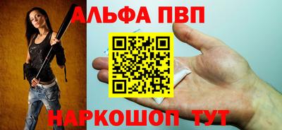 mix Ипатово