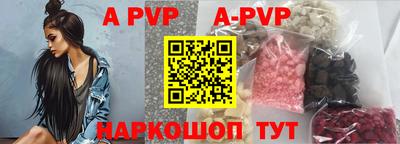 ПСИЛОЦИБИНОВЫЕ ГРИБЫ Ирбит
