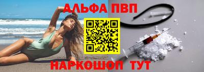 mix Ипатово