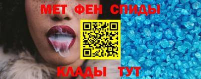 наркотики Изобильный