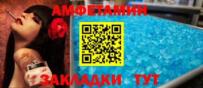 мдпв Балаково