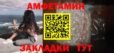 mix Ипатово