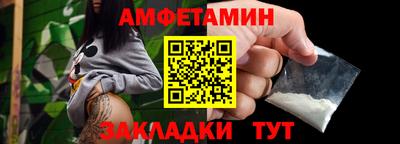 мдпв Балаково