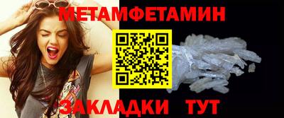 ПСИЛОЦИБИНОВЫЕ ГРИБЫ Ирбит