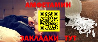 mix Ипатово