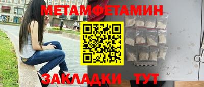 наркотики Изобильный