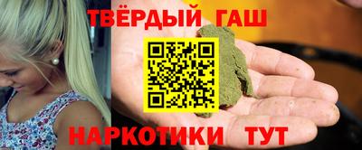 ПСИЛОЦИБИНОВЫЕ ГРИБЫ Ирбит