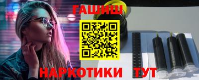ПСИЛОЦИБИНОВЫЕ ГРИБЫ Ирбит