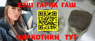 мдпв Балаково