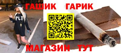 наркотики Изобильный