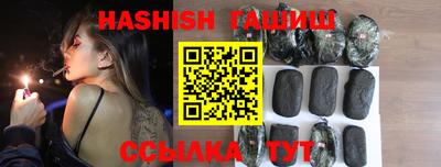 ПСИЛОЦИБИНОВЫЕ ГРИБЫ Ирбит