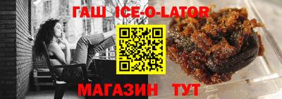 mix Ипатово