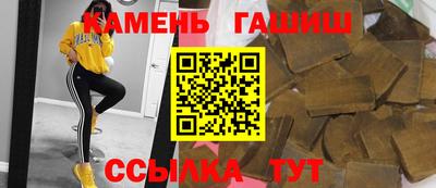 mix Ипатово