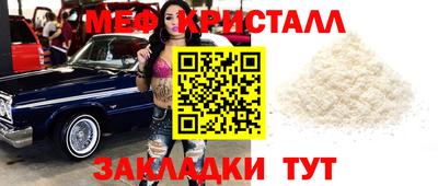 ПСИЛОЦИБИНОВЫЕ ГРИБЫ Ирбит