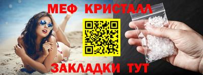 наркотики Изобильный