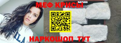 Альфа ПВП Балашиха