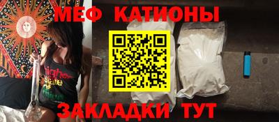 мдпв Балаково