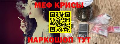 наркотики Изобильный