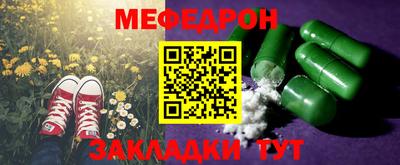 наркотики Изобильный