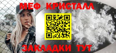 наркотики Изобильный