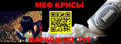 Альфа ПВП Балашиха