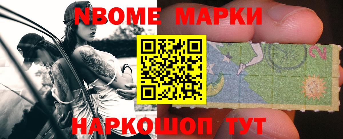 LSD-25 экстази кислота  гидра как войти  LSD-25 экстази ecstasy  Спасск-Дальний  LSD-25 экстази 