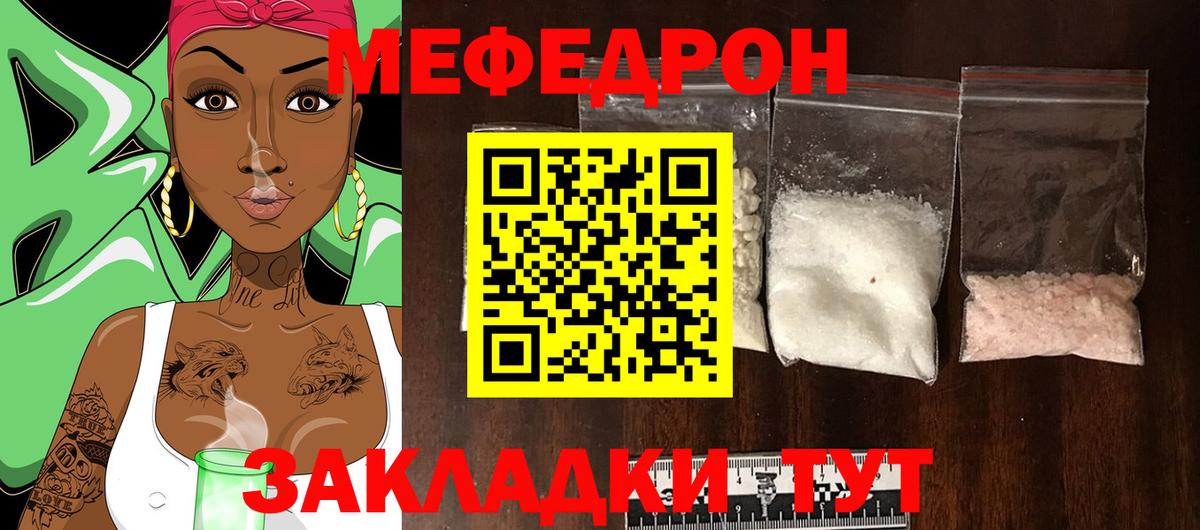 ЭКСТАЗИ Спасск-Дальний