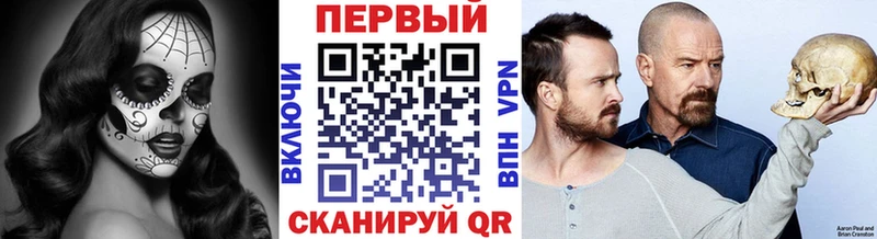 где можно купить наркотик  Спасск-Дальний  МЕТАМФЕТАМИН Декстрометамфетамин 99.9% 