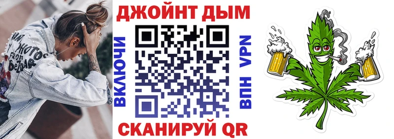 blacksprut как зайти  продажа наркотиков  Спасск-Дальний  Каннабис ГИДРОПОН 